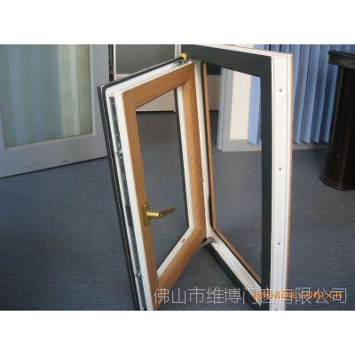 专业加工制作韩国lg 海螺 塑钢门窗以及安装