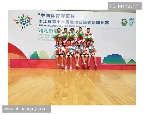 杭州网球队意识表现分析与联赛战术探讨