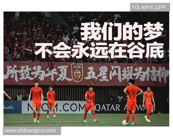 悼念足球传奇明星的离世他为足球界留下了永恒的印记