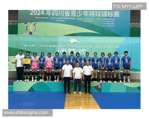 成都排球队荣登全国排球比赛经验排行榜第一名引发热议