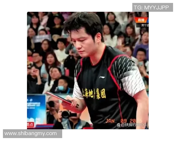 西安乒乓球队在大满贯赛事中的意识表现与战术分析