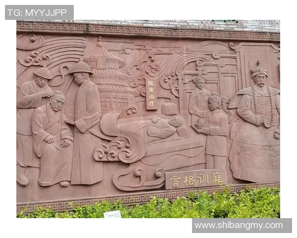 足球明星纪念馆:追忆绿茵传奇与荣耀瞬间的历史长廊