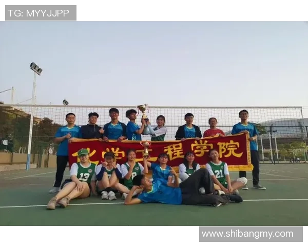 广州排球队在城市联赛中的心理素质分析与表现评估